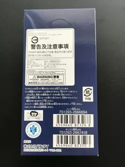 One Piece OP-01 TCG Romance Dawn Box Bandai Japan - Image 4