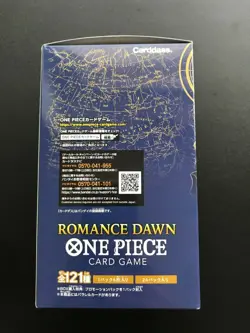 One Piece OP-01 TCG Romance Dawn Box Bandai Japan - Image 5
