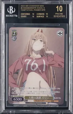 BGS BLACK LABEL 10 WS CHAINSAW MAN POWER ANGEL’S TEMPTATION OFR CSM/S96-008 - Image 1