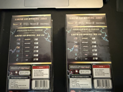 2x Dragon Ball Super Korean Collect Card 1st Edition- Sealed Boxes- US Shipping - Image 3