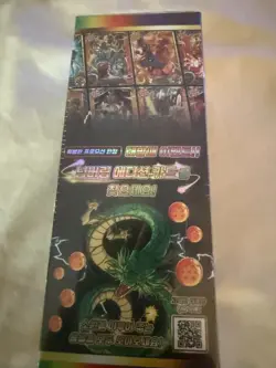 2x Dragon Ball Super Korean Collect Card 1st Edition- Sealed Boxes- US Shipping - Image 5