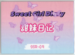 ❤NAHIDA - Goddess Story ANIME WAIFU Card - SWEET GIRL DIARY 2 SSR-09 - GENSHIN - Image 2