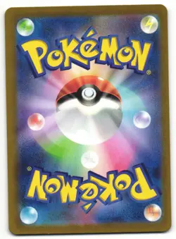 US SELLER Latias AR 195/172 Japanese Pokemon Card S12a VSTAR Universe AR - Image 2