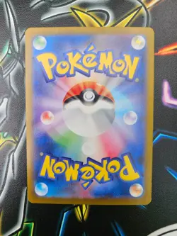 Pokemon Squirtle Full Art Holo Art Rare Japanese Sv2a Card 170/165 - Image 2