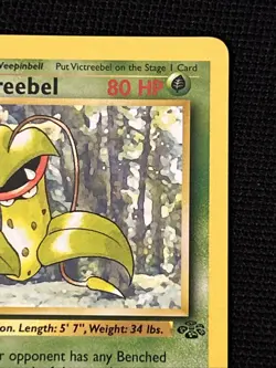 Pokemon Victreebel 30/64 (1st Edition) *Near Mint* Jungle ‘Never Played Card’ - Image 4