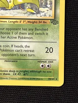 Pokemon Victreebel 30/64 (1st Edition) *Near Mint* Jungle ‘Never Played Card’ - Image 5