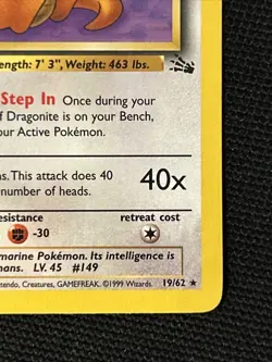 Pokemon Dragonite 19/62 (1st Edition) *Near Mint* Fossil ‘Never Played Card’ - Image 5