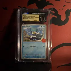 Pokemon Quaxly 019/M-P M-P Promotional Cards Japanese CGC Pristine 10 Promo - Image 1