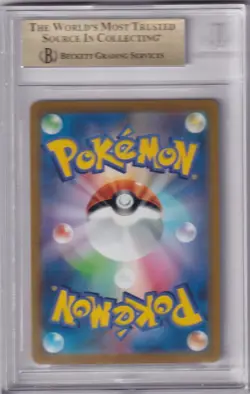 BGS 10 PRISTINE 2021 POKEMON EEVEE HEROES JAPANESE SYLVEON VMAX RRR S & S GR148 - Image 2