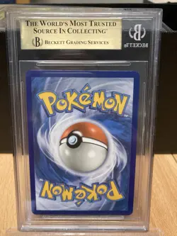 ~ESP~ SPANISH BGS 9.5 (+2) Umbreon GX Hidden Fates SV69 Pokemon Card - Image 2