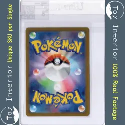 Machoke AR Japanese SV2a 177/165 Pokemon Card 151 2023 - Image 2