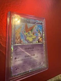 Victini - 234/BW-P 234/BW-P BW-P Promotional cards Holo (Japanese) - Image 4