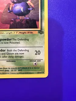 GLOOM 37/64 1ST EDITION JUNGLE 1999 POKEMON TCG - Image 4