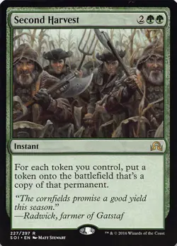 Second Harvest R Shadows over Innistrad 227 NM - Image 1