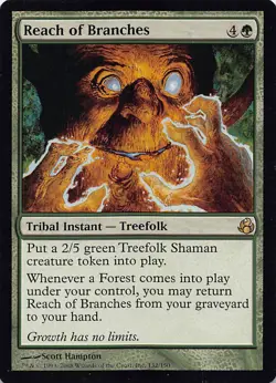 Reach of Branches R Morningtide 132 NM - Image 1