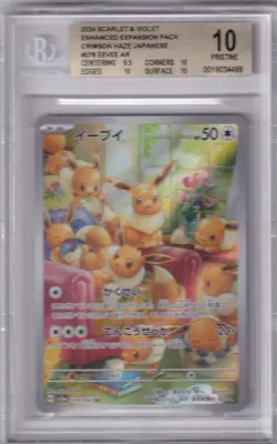 BGS 10 PRISTINE 2024 POKEMON CRIMSON HAZE JAPANESE EEVEE AR SCARLET VIOLET GR147 - Image 1