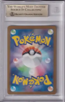 BGS 10 PRISTINE 2024 POKEMON CRIMSON HAZE JAPANESE EEVEE AR SCARLET VIOLET GR147 - Image 2