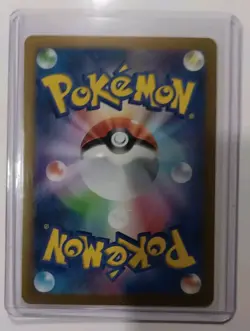 Pokemon Super Electric Breaker Japanese SV8 Spheal #111/106 AR - Image 2