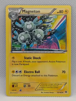 MAGNETON 53/162 UC BREAKTHROUGH POKEMON LP MAGNETON - Image 1