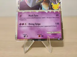Pokemon TCG Dragapult Prime SWSH132 Black Star Promo Celebrations NM/M - Image 3