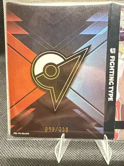 Pokemon Eif Origin 3.0 Gym Badge Fighting Type Case Hit 19/38 Non-TCG - Image 4