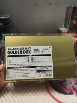 Pokemon TCG Japanese 25th Anniversary Golden Box SEALED NEW MINT - Image 4