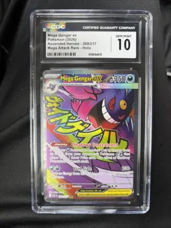 Mega Gengar ex 269/217 Ascended Heroes CGC 10 SAR Pokemon - Image 1