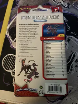 Pokemon Sun & Moon Crimson Invasion Destruction Fang Theme Deck Factory Sealed - Image 2
