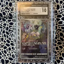 Mew 183/172 Art Rare Holo Vstar Universe Pokemon Japanese CGC 10 - Image 1