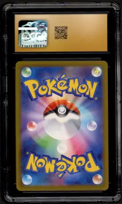 CGC 10 PRISTINE FUECOCO 2025 POKEMON JAPANESE EVOLUTION MCDONALDS PROMO #018/M-P - Image 2