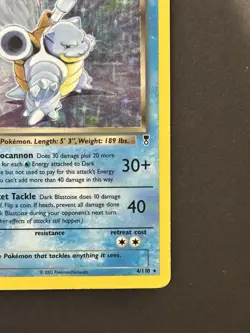 Dark Blastoise 4/110 Holo Legendary Collection Pokemon - Image 4