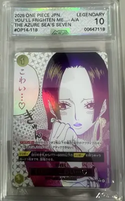 AGS LEGENDARY 10 Boa You'll Frighten Me... OP14-118 Alt Art One Piece Japanese - Image 1