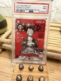 2025 ONE PIECE JPN PROMOS ONE PIECE MAGAZINE VOL.20 #014 MONKEY D. LUFFY PSA 9 - Image 1