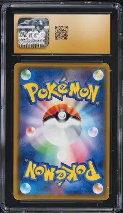 CGC Pristine 10 Greninja Holo Night Unison Japanese 2019 Pokemon Card #028 - Image 2