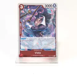 OP02-011 Vista English One Piece Card Game - Image 1