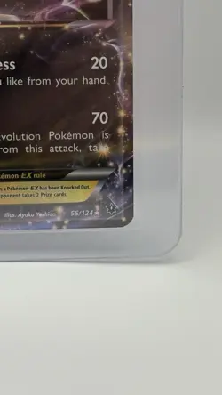 Pokemon TCG XY Fates Collide Umbreon EX 55/124 Ultra Rare Holo Card - Image 4