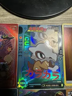 Vintage Modern Rare Cubone Lot Pokemon Cards Collection Set TCG - Image 4