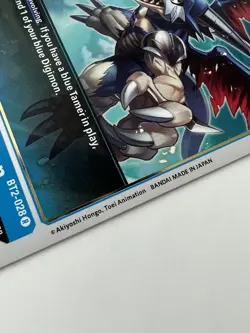 DIGIMON Card Game AeroVeedramon BT2-028 R Single Card NM - Image 4