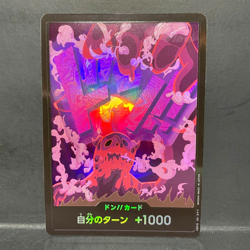 2024 ONE PIECE JP THE BEST PRB-01 MAGELLAN (FOIL) DON CARD - Image 1