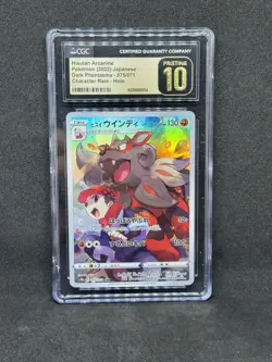 CGC 10 PRISTINE Hisuian Arcanine 075/071 CHR Dark Phantasma s10a Pokemon Card - Image 1