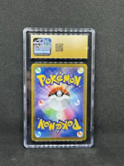 CGC 10 PRISTINE Hisuian Arcanine 075/071 CHR Dark Phantasma s10a Pokemon Card - Image 2