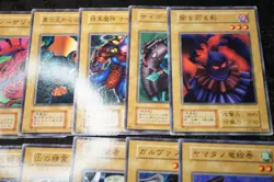 Yu-Gi-Oh! Vintage Booster Card Lot 39 Cards Japanese Bulk Common Set Mix 1999 - Image 3
