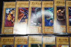 Yu-Gi-Oh! Vintage Booster Card Lot 39 Cards Japanese Bulk Common Set Mix 1999 - Image 5