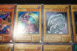 Yu-Gi-Oh Card Lot 1999-2001 Blue Eyes Dark Magician Red Eyes Vintage - Image 3