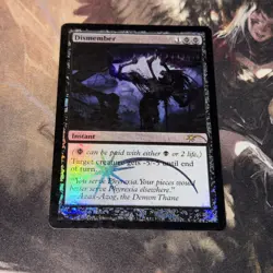 Dismember X1 Mtg FNM Promo Lp Foil - Image 1