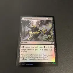 MTG / Dismember / MM2 / #79 / FOIL / Uncommon / LP - Image 1