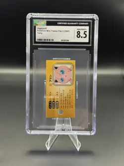 Jigglypuff CGC 8.5 Pokemon Mini Trainer File 3 1997 Tomy Vintage Rare - Image 1