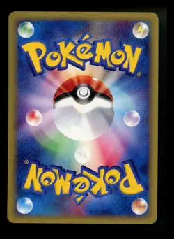 Japanese Machoke 042/128 Base Expansion Pack 1st Edition Pokemon Card TCG - Image 2