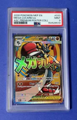 2026 Pokemon MEP EN Mega Lucario ex ASC Premium Poster Coll #033 PSA 9 MINT - Image 1