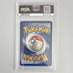 Pokemon Venusaur Base Set Shadowless 15/102 Holo Rare PSA 8 English 1999 - Image 2